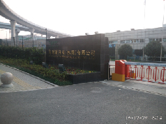 苏州施耐德