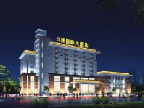 南京江陵国际大酒店